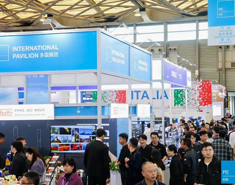 International pavilion at PTC ASIA exhibition showing global spring manufacturers and power transmission companies